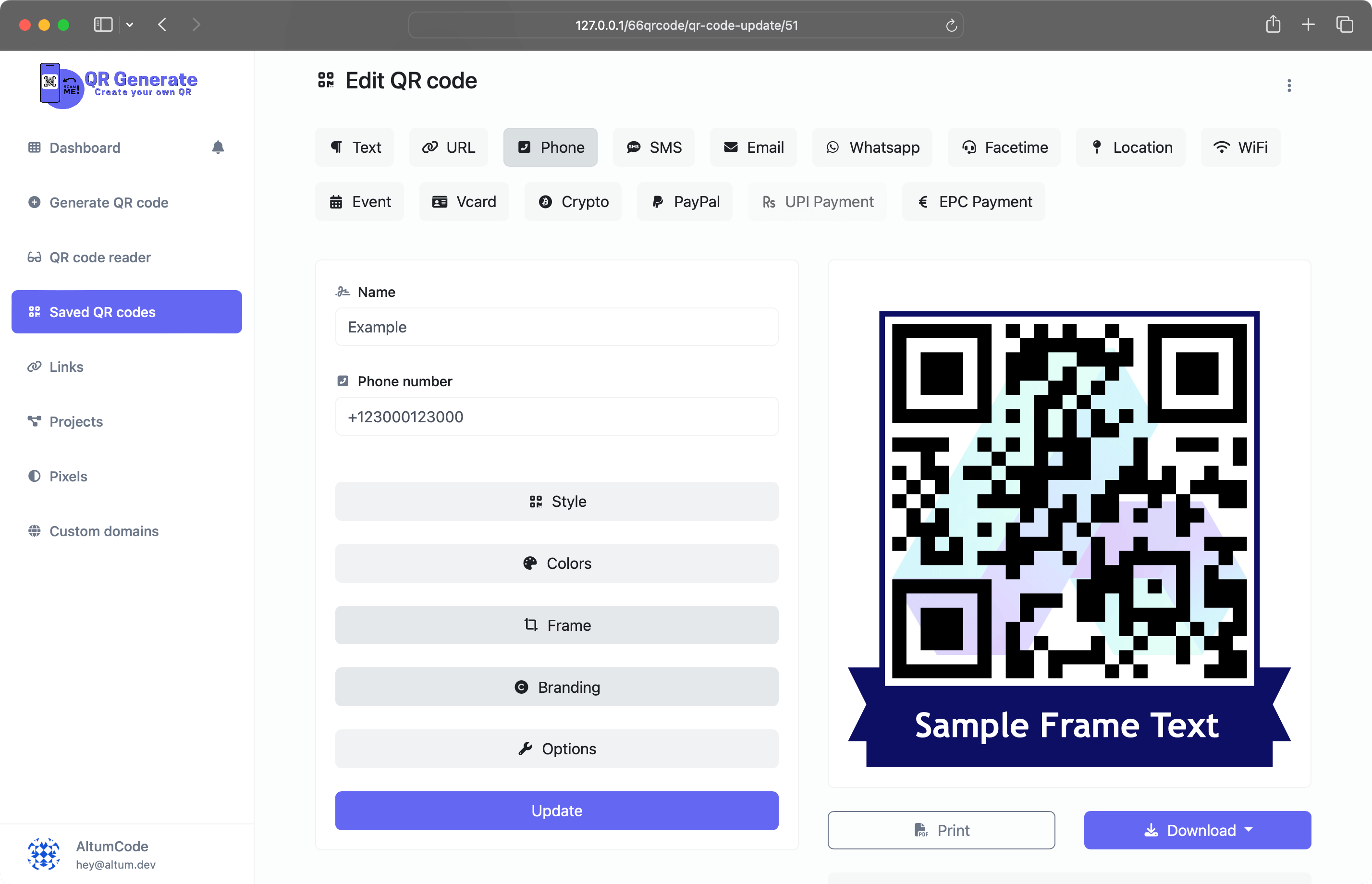 Screenshot of the QR code generator page